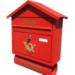 Rote Briefkästen & Postkästen matt aus Metall mit Wandhalterung 
