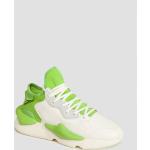 Reduzierte Grüne adidas Y-3 Lederschuhe & Kunstlederschuhe aus Leder leicht für Herren Größe 40 