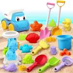 Reduzierte Beige Sandkasten Spielzeuge matt 17-teilig 