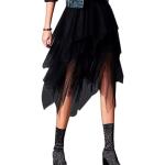 Reduzierte Schwarze Maxiröcke aus Mesh für Damen Einheitsgröße für Partys für den für den Sommer 
