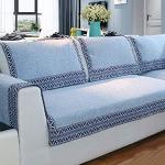 Blaue Retro Sofaüberwürfe & Sofaschoner schmutzabweisend 