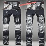 Weiße Ripped Jeans & Zerrissene Jeans aus Denim maschinenwaschbar für Herren 