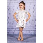 Reduzierte Weiße Blumenmuster Kindernachthemden & Kindernachtkleider mit Knopf aus Polyester für Mädchen Größe 116 