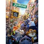 Zootopia Rush Hour Jigsaw Puzzle 500 Pieces Toys Hobbies